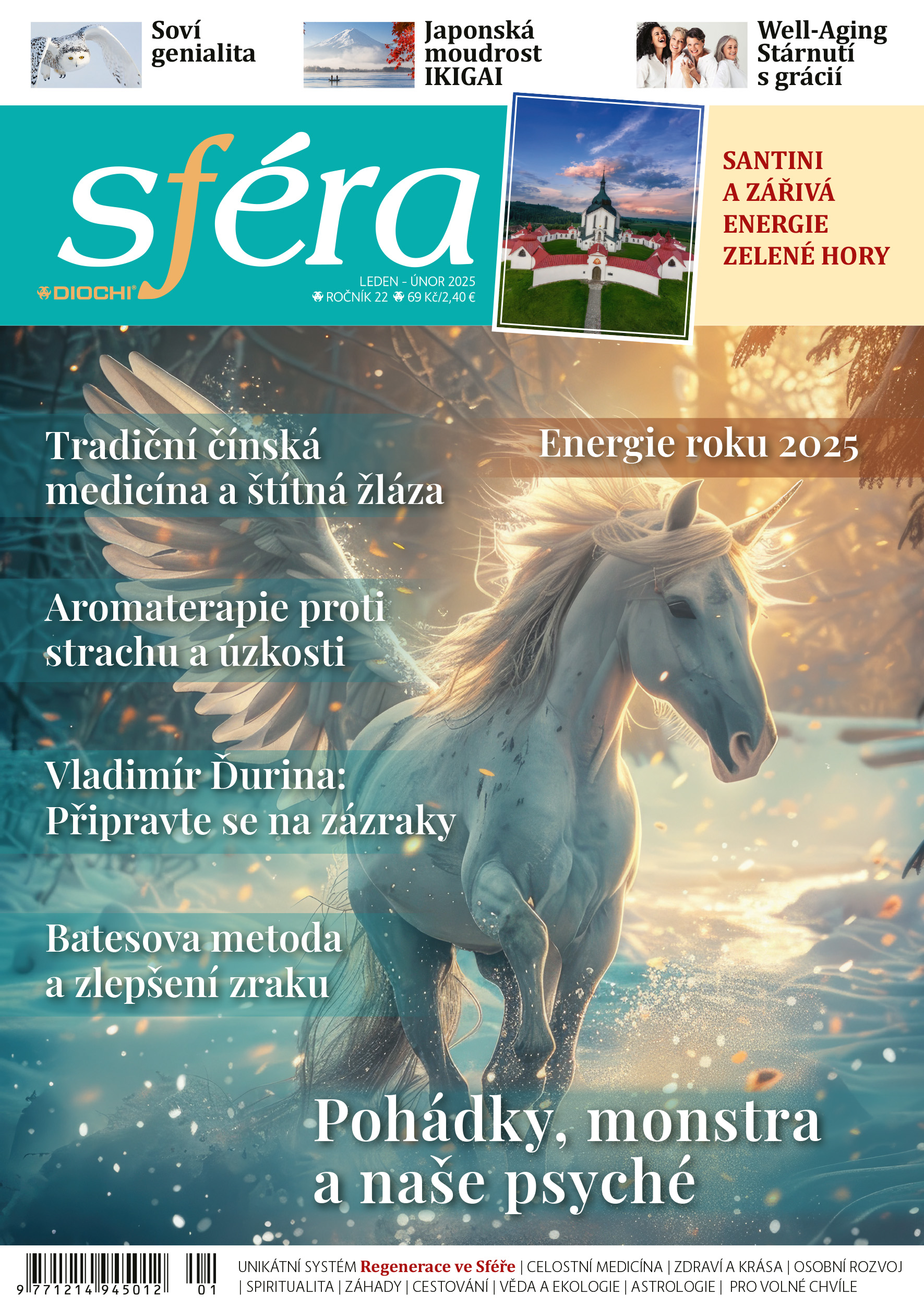 SFERA_01_2025_titul0